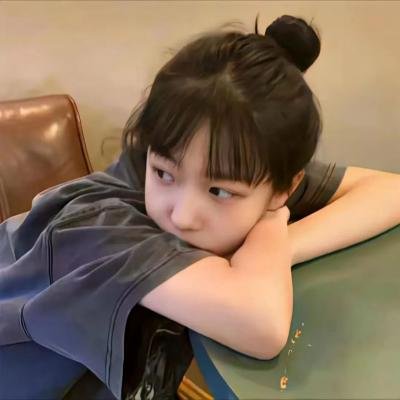 孤雄